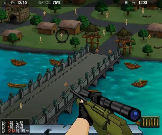 4399,当代年轻人的黄暴启蒙