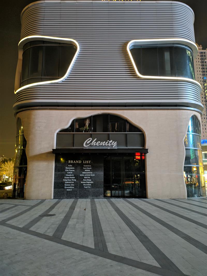 离开锤子老罗去哪里了,坚果pro3是罗永浩设计的吗