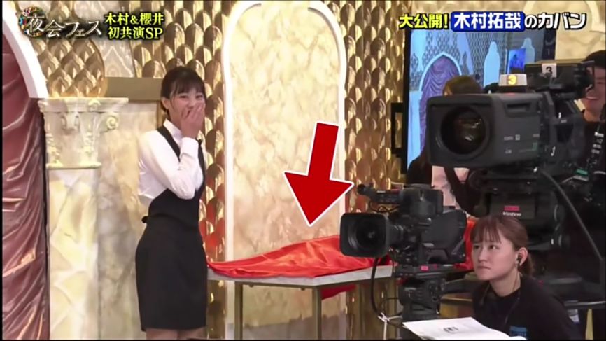 木村拓哉爆料,木村拓哉被撬过吗