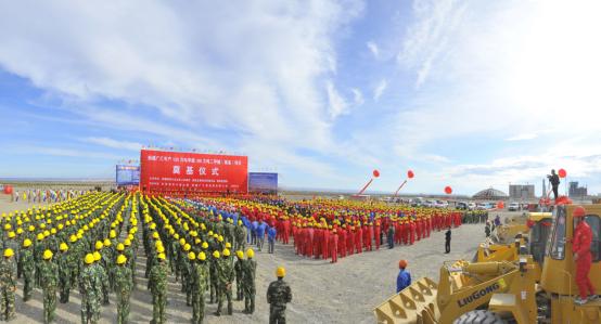 广汇能源扎根*疆新**戈壁不毛之地变身产业新城