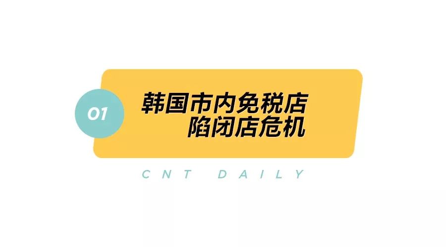 Daily|飞机也像高铁那样,可以“先乘机再补票”啦