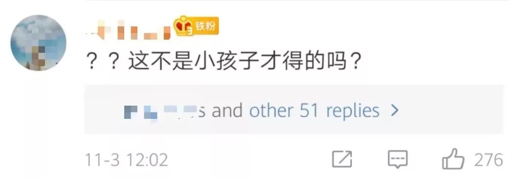 林俊杰嘴里起溃疡是什么原因,手足口不断长新疱疹