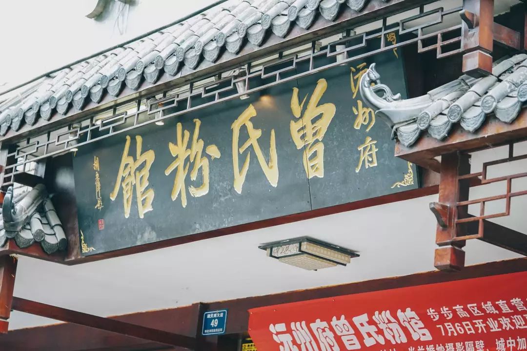 不开心的时候，就找泉州的老板炖只鸭子快递给我|13家淘宝买不到的美食清单