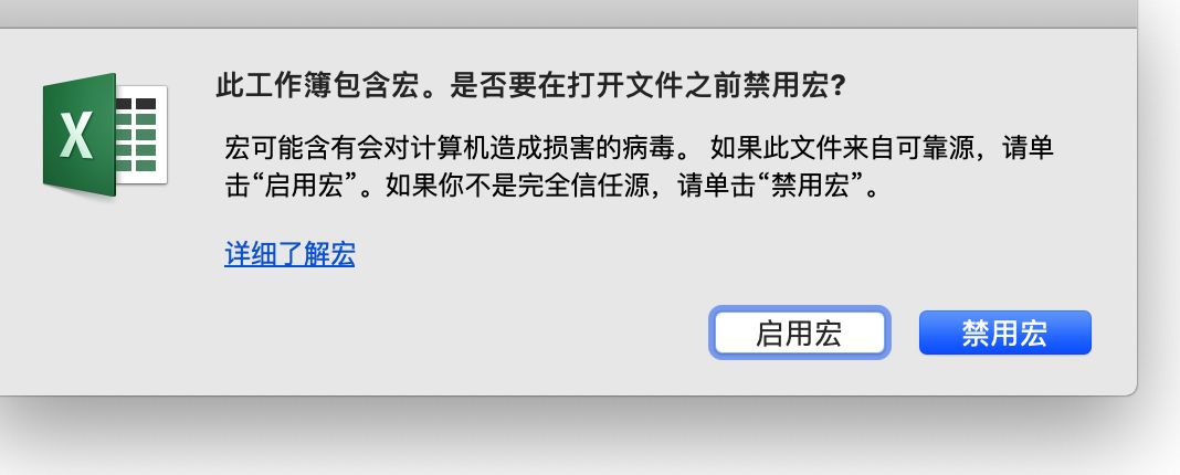 如何绘制交叉网状图,怎么快速画线性图