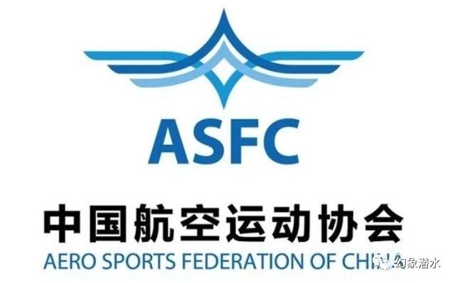 无人机黑飞处罚法律依据,飞无人机被抓会留案底吗