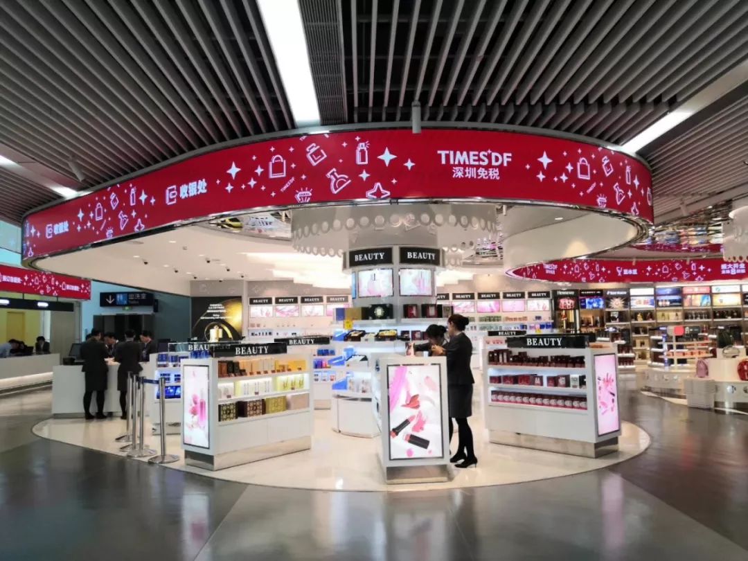 卖光了！国内最大邮轮入境免税店试运营，特价商品销售一空~