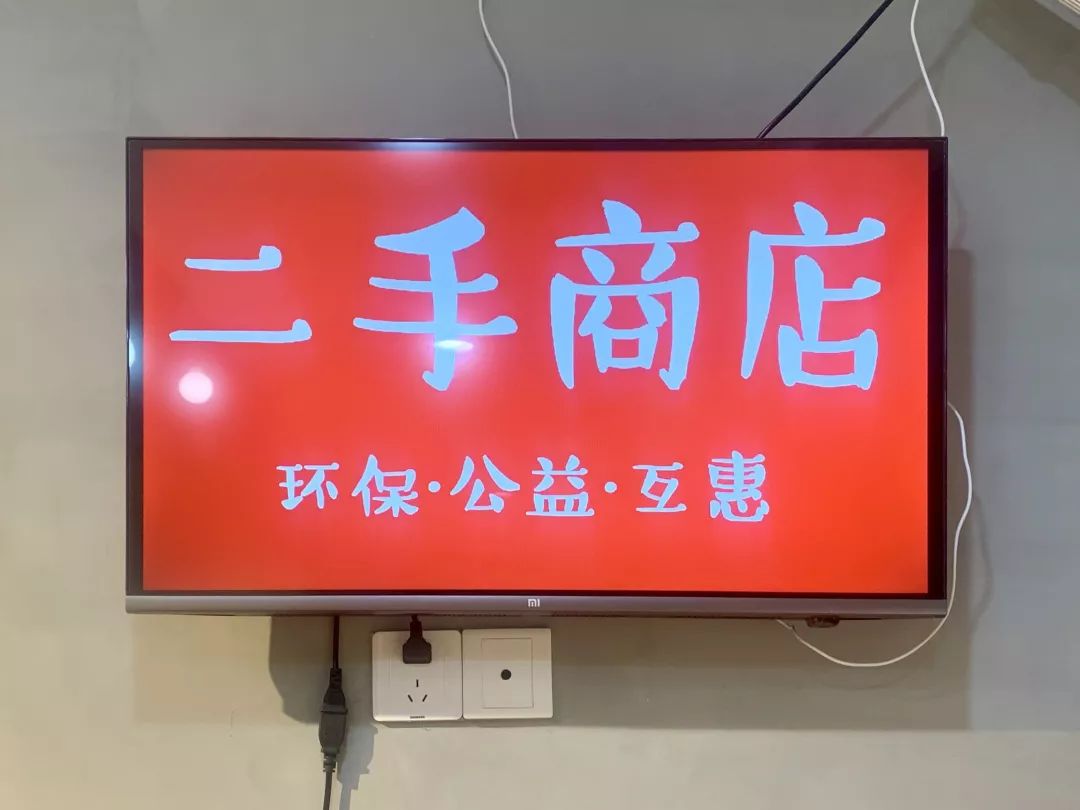 成都市金牛区陆家二手市场,成都在售二手店