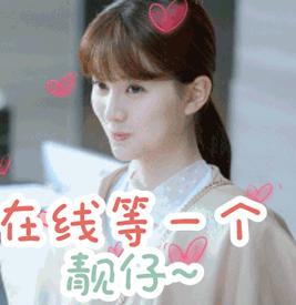 谁说女明星都能当美妆博主,女明星中谁可以抢美妆博主工作呢