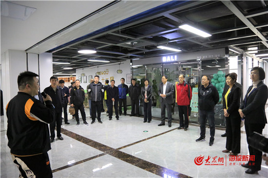 全市体育工作报告,推动全市体育事业健康发展