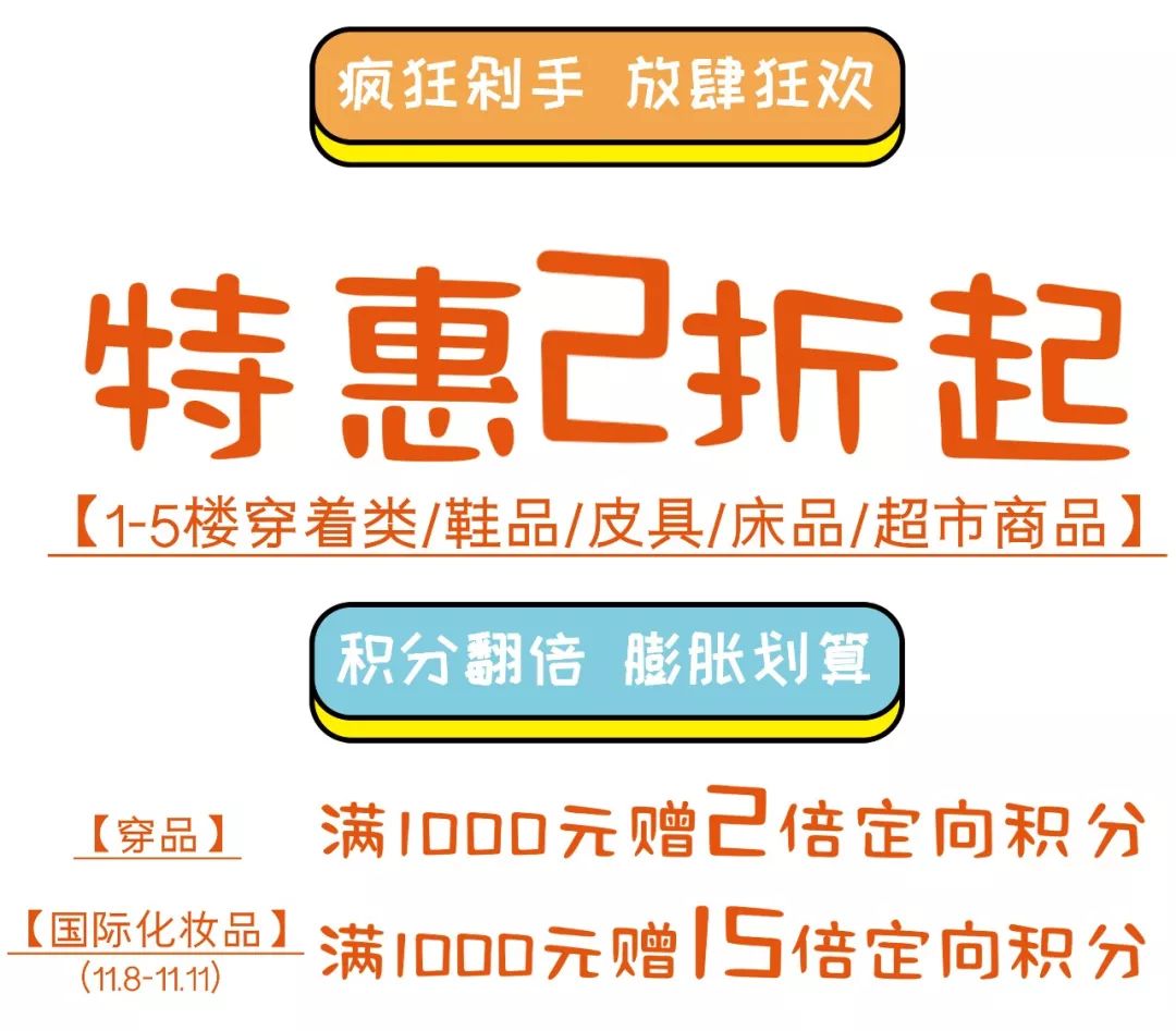 柳泉新闻今日消息,柳泉今晚最新新闻
