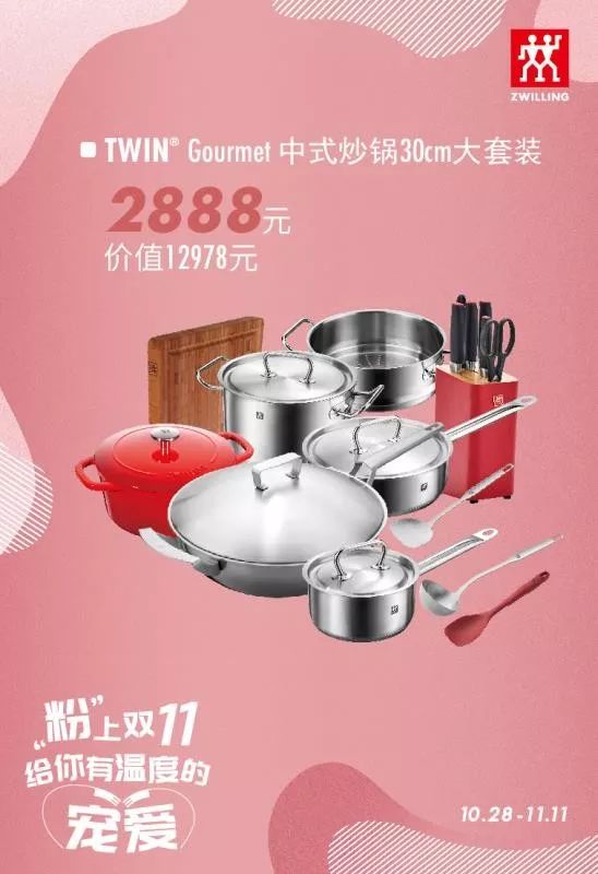 柳泉北路最新消息,柳泉今晚最新新闻