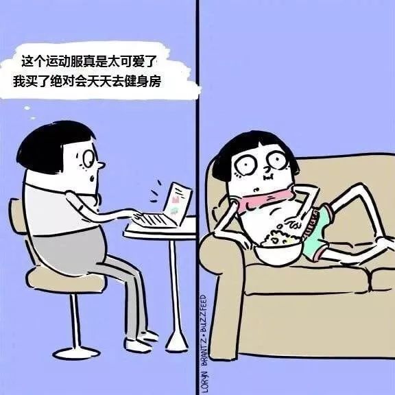 133位网友的淘宝购物大型翻车现场，惨烈