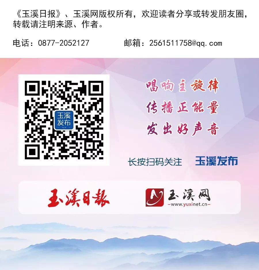 网友：2020年2月2日（周末）想领证？红塔区民政局：安排