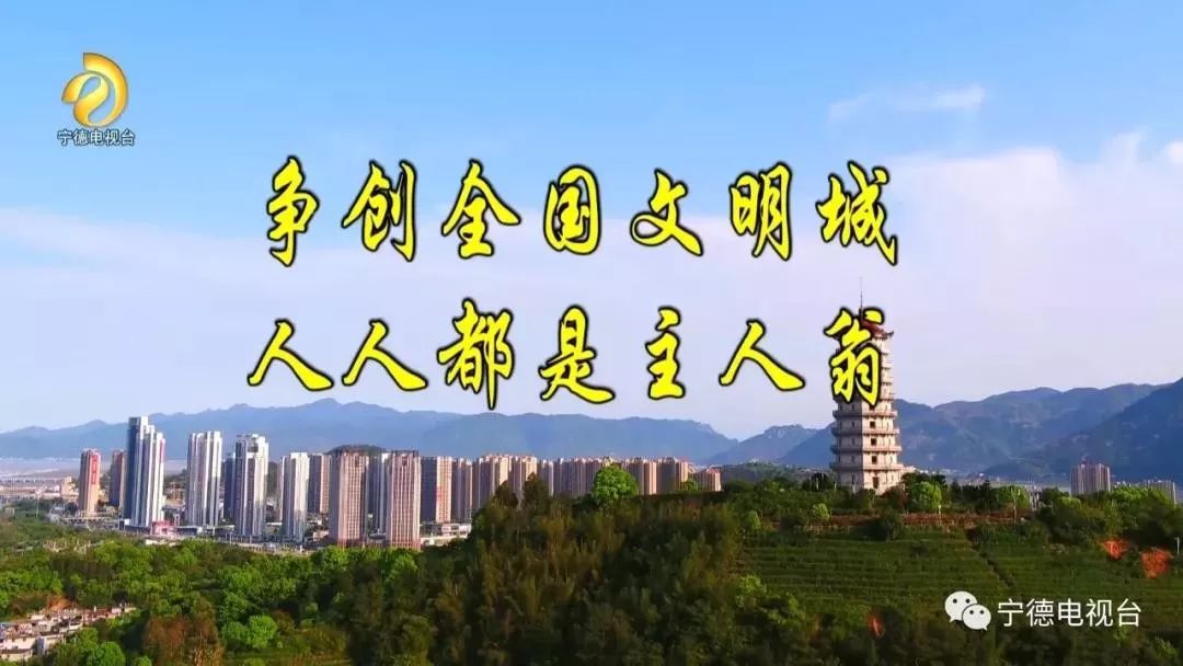 通报!宁德市20多家定点医药机构存在违规收费行为