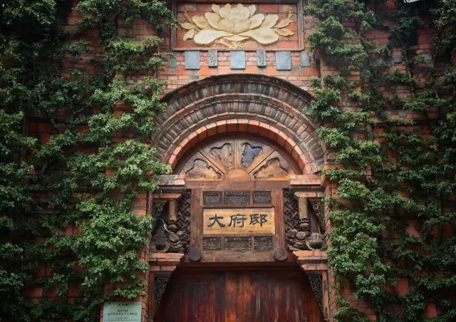 成都最有名的冷知识,成都冷知识