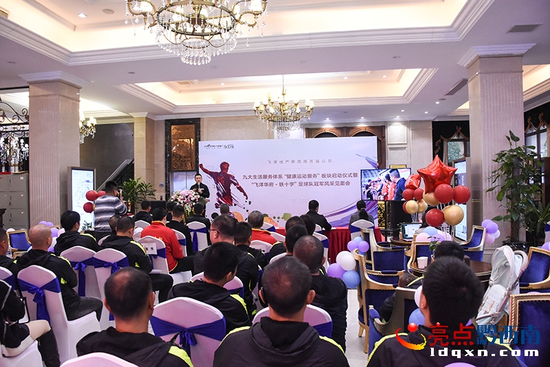 飞洋房地产怎么样,重庆飞洋地产怎么样