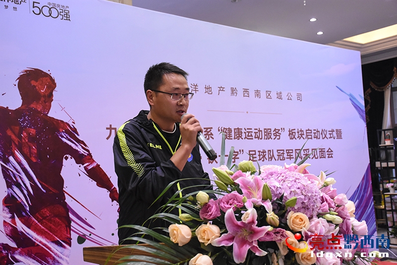 飞洋房地产怎么样,重庆飞洋地产怎么样