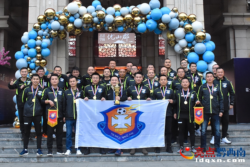 飞洋房地产怎么样,重庆飞洋地产怎么样