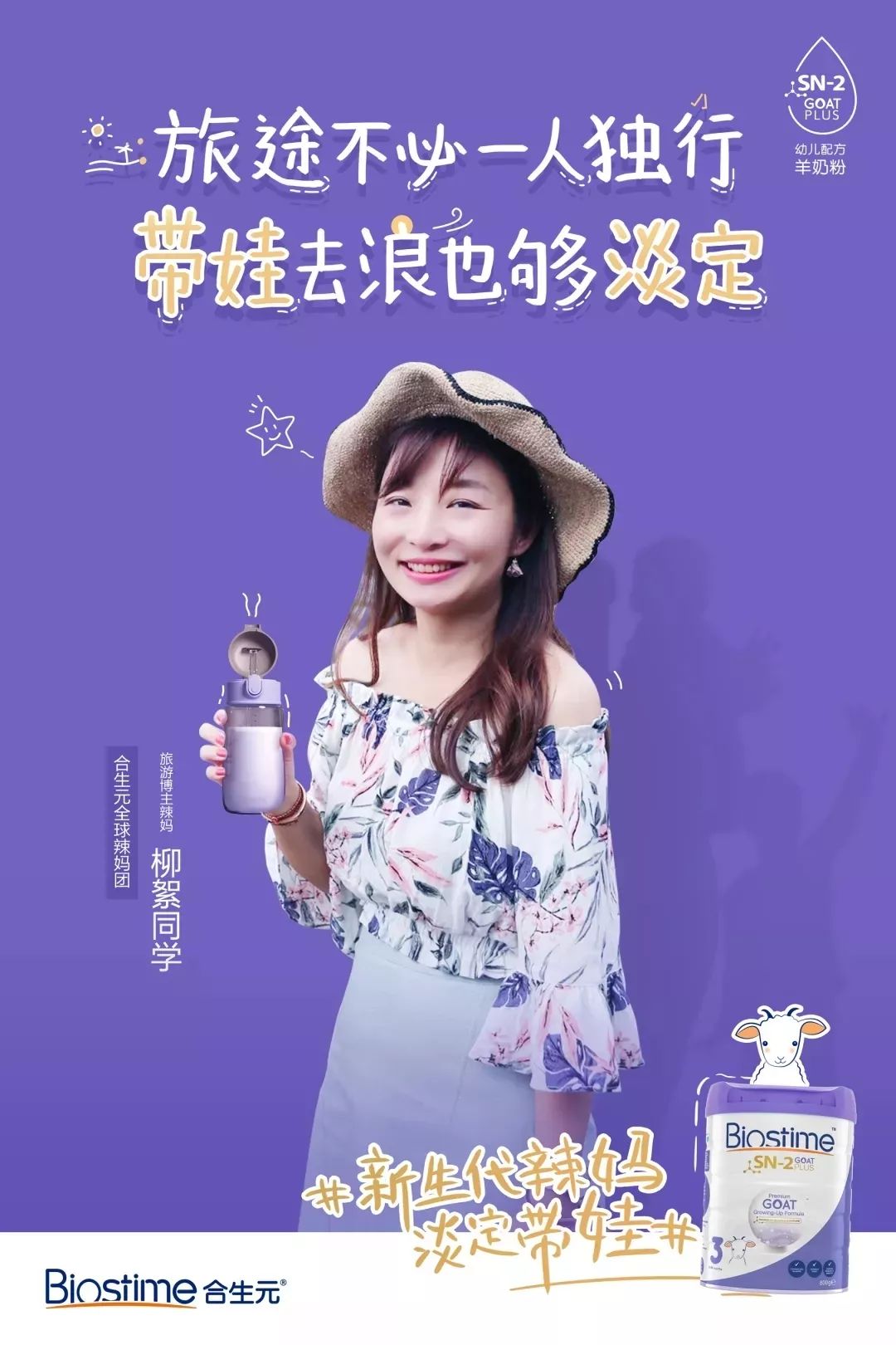 育儿带娃的日子一边崩溃一边自愈,每天一个育儿小技巧缓解带娃焦虑