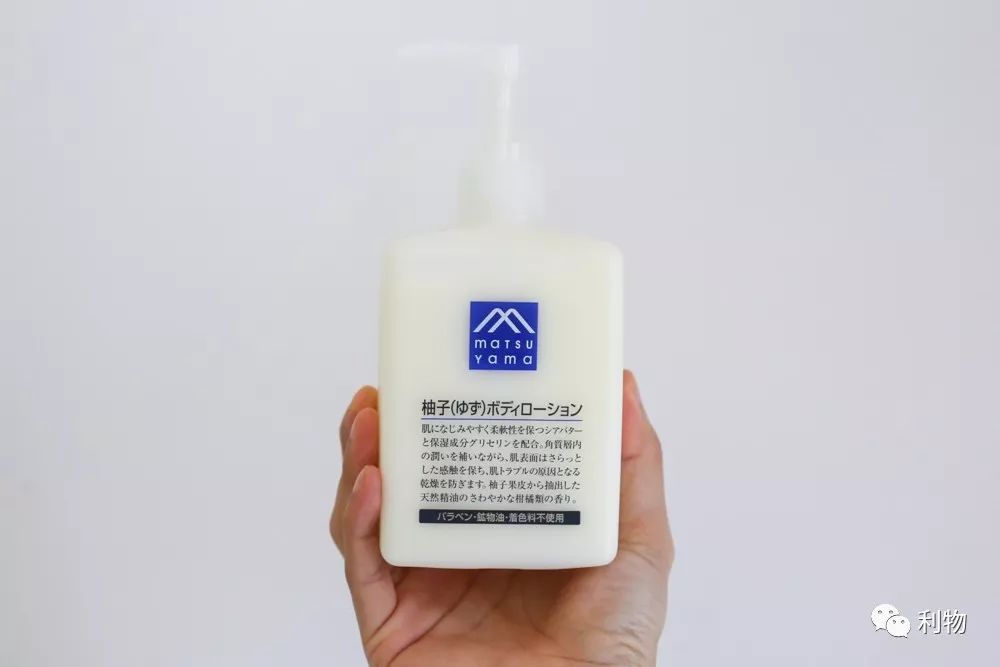 我把日本药妆店搬过来啦！好吃好喝好用种草清单，开业全场3折起！（有福利）