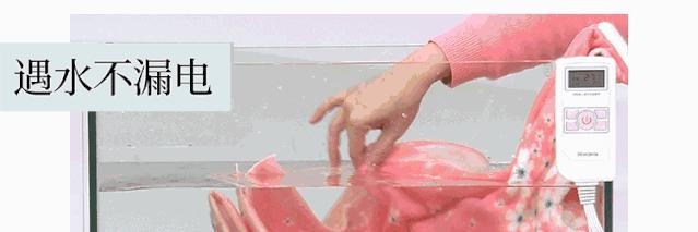 电热毯卖疯了,适合日本用的电热毯