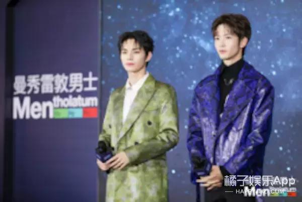 “伪运动会”综艺看了吗？这俩男的真是好绝