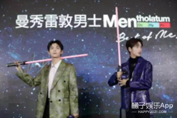 “伪运动会”综艺看了吗？这俩男的真是好绝