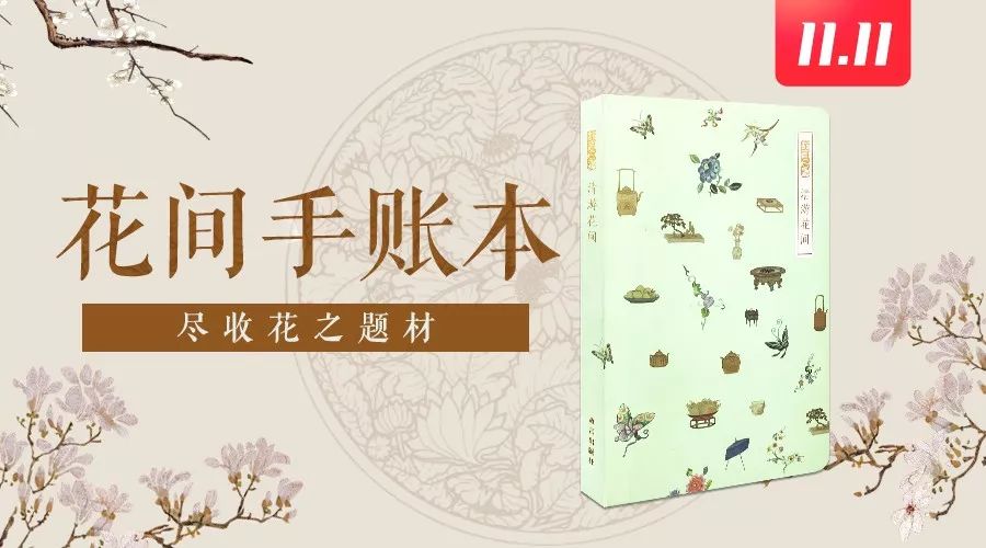 故宫600年故宫图,故宫100张照片原图