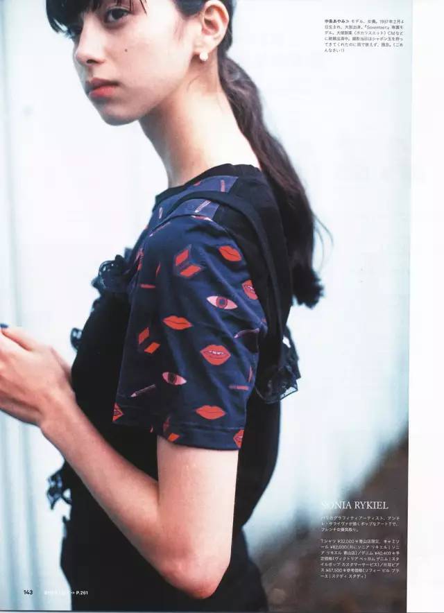 日本女星身材谁最好,日本女性好身材