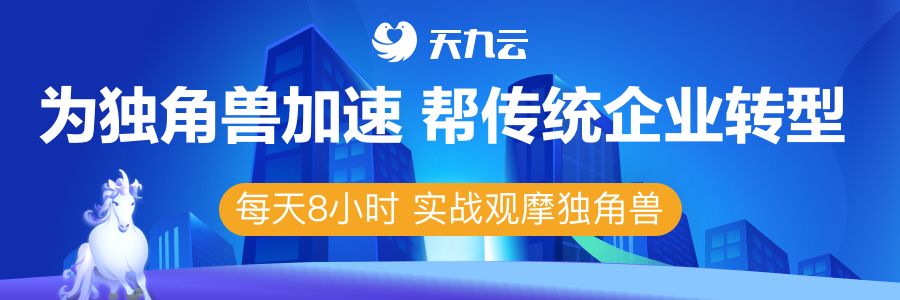 「商界早知道」鼠年春晚独家互动合作方或为快手；雅虎日本和LINE确认合并