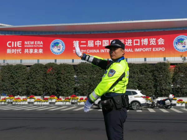 91万人次大客流，国展中心“零发案”，进博安保成为上海“一流治理”生动实践