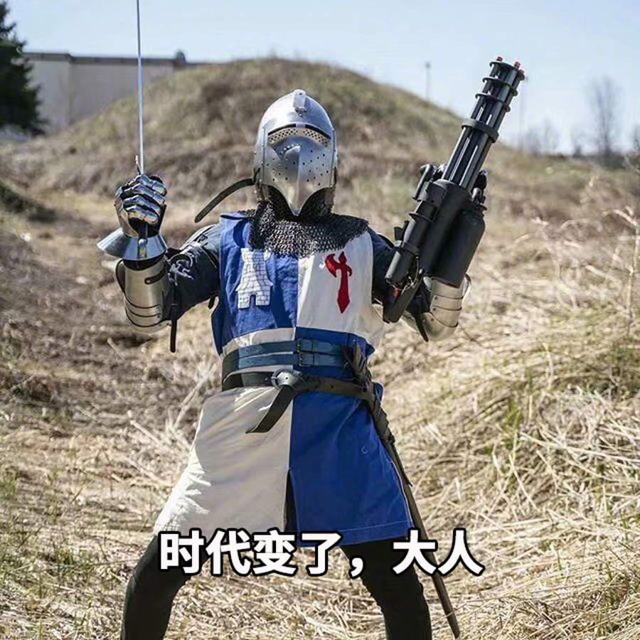 国货热潮给人的反思,国货越来越自信