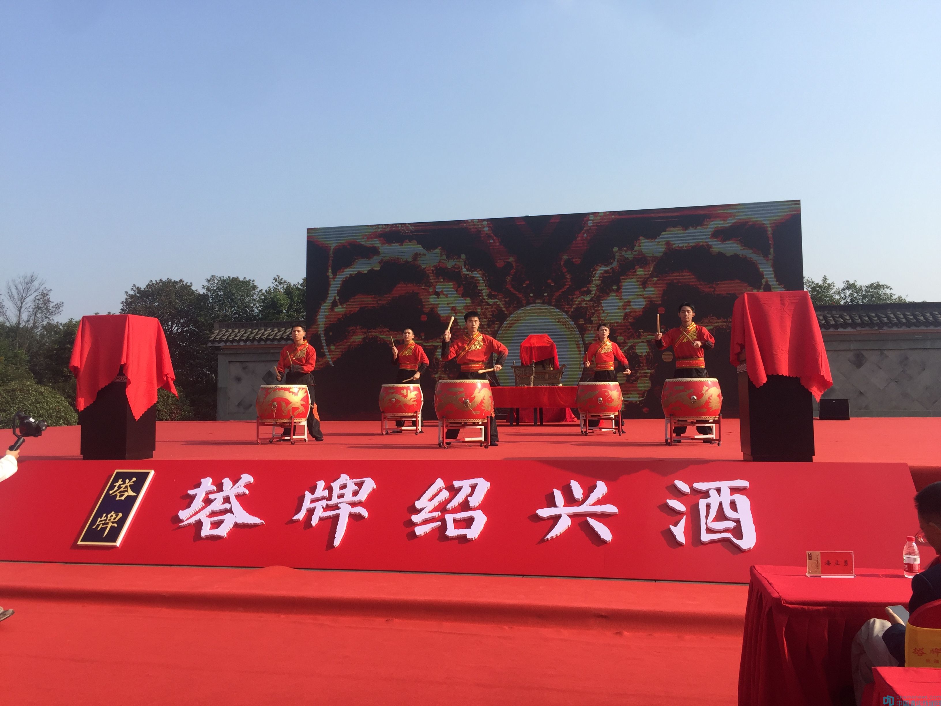 塔牌黄酒开坛,黄酒节开幕