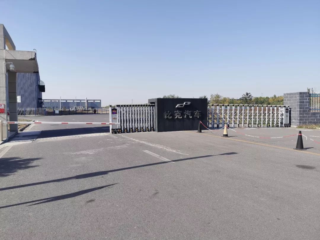 閮戝窞姣斿厠鎷栨瑺宸ヨ祫,閮戝窞姣斿厠鐢垫睜鍘傛嫋娆犲伐璧勫悧