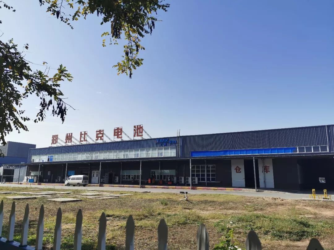 閮戝窞姣斿厠鐢垫睜鍘傛嫋娆犲伐璧勫悧,閮戝窞姣斿厠鎷栨瑺宸ヨ祫