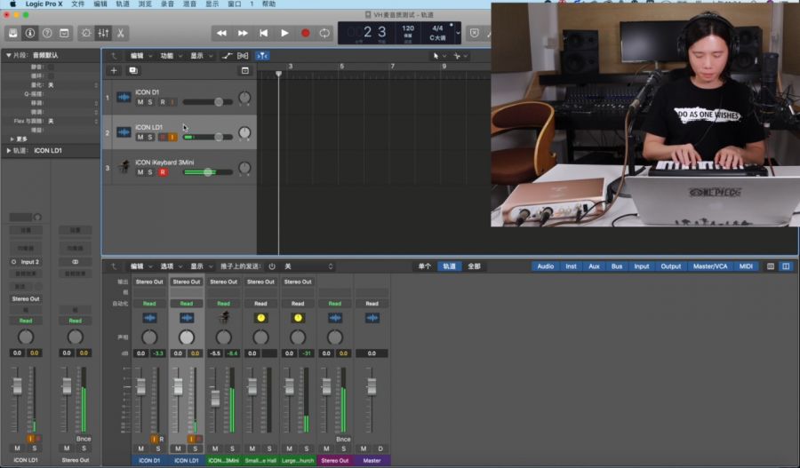 ICON艾肯发布闪耀金VH4直播声卡日前已经上市