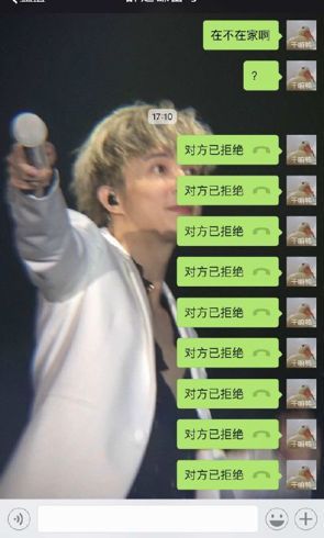 三块广告牌男配角,三块广告牌男主角