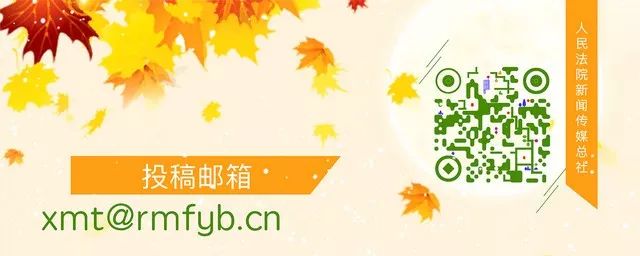 *共中**中央国务院印发《长江三角洲区域一体化发展规划纲要》