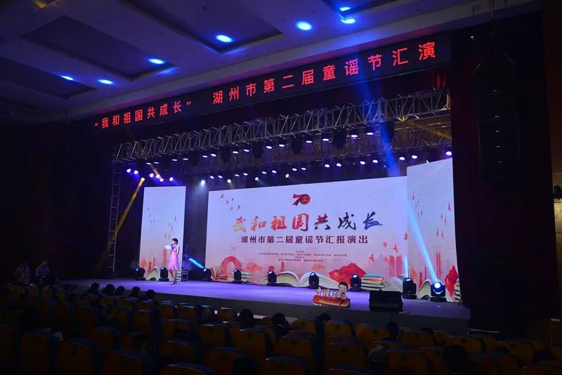 童谣比赛二等奖,南通童声里的中国童谣获奖名单