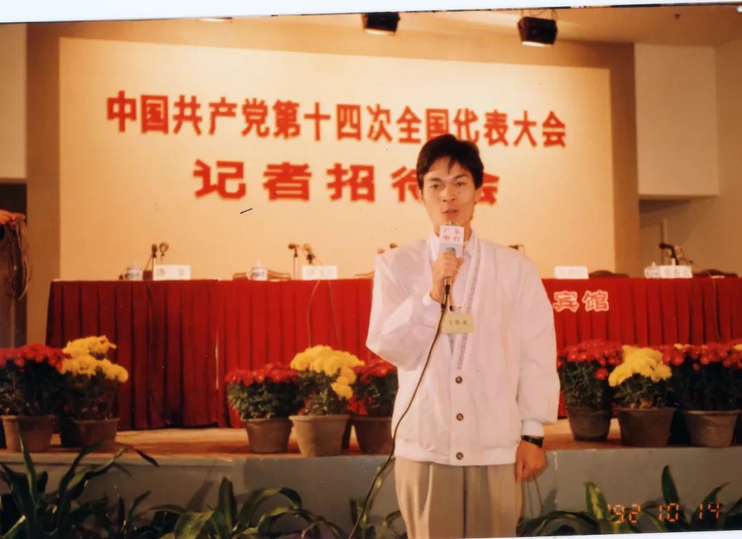 岁月留声频道,岁月留声港剧全集