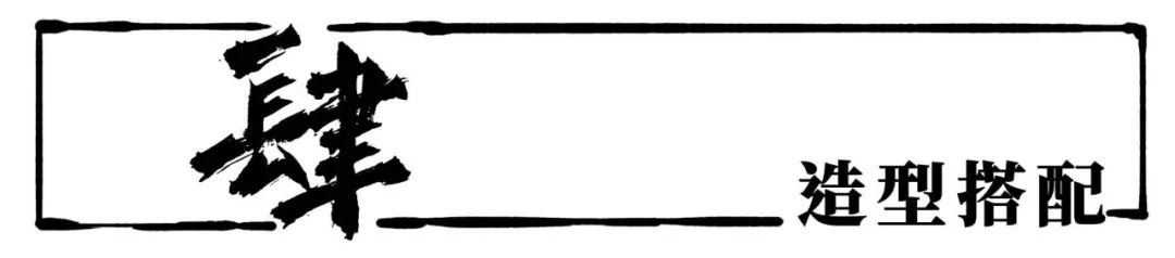 四大神兽球鞋,关于四大神兽的球鞋