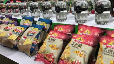 义乌最大的新市场,全市义乌小商品市场