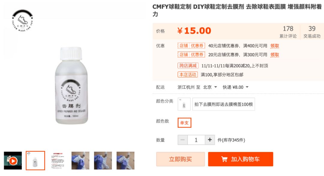 aj耐克匡威,耐克乔丹匡威新品