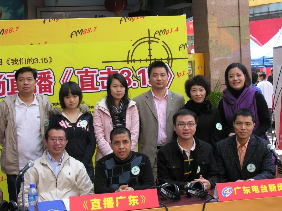 岁月留声频道,岁月留声港剧全集