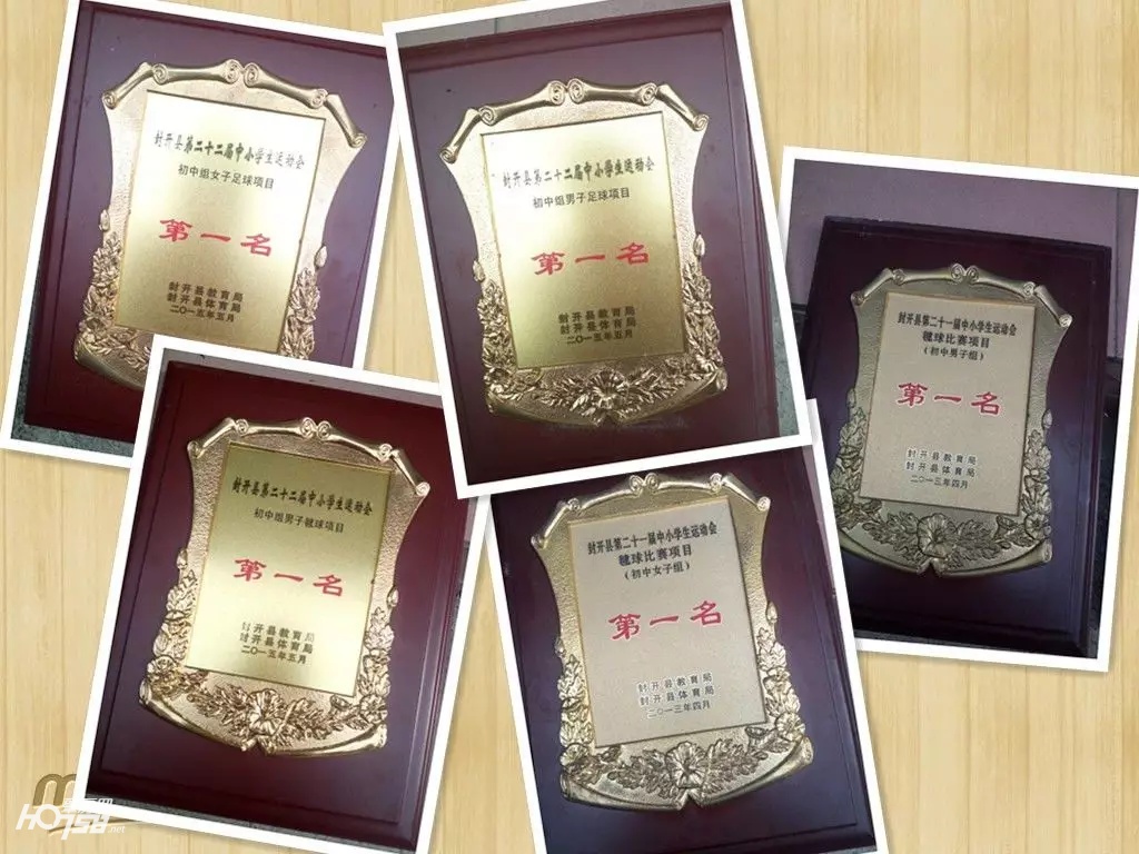 特色学校｜很优秀！封开县这所中学以“山品”为特色教育