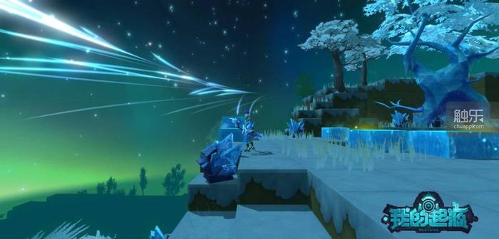 我在起源星球与机器人共度的夜晚