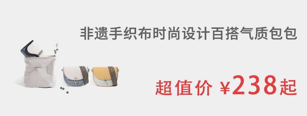 漂亮的女人会花钱,漂亮有气质的女人花钱多