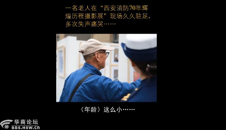 最陕西|被学生“坑”了？高校外教每天拎着自行车前轮去上课
