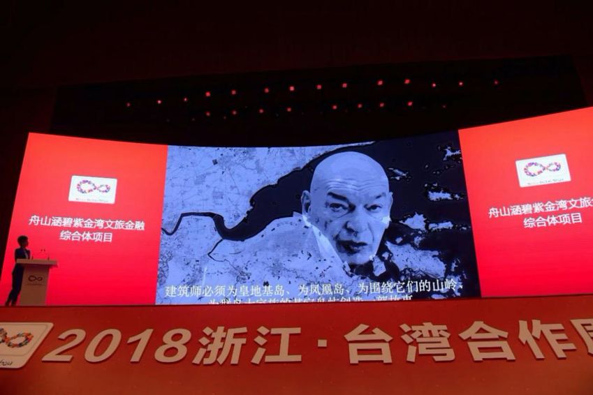 让努维尔中国行,让努维尔北京