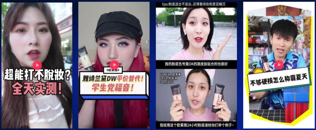 影响爆款内容的五大因素,爆款内容方法论讲的什么